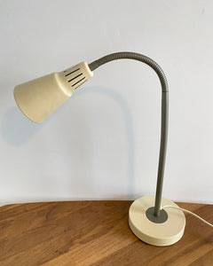 Beige Kvart Ikea table lamp